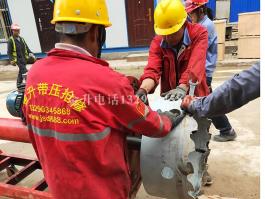 河南中鋁集團(tuán)，循環(huán)水管道帶壓開(kāi)孔順利完成